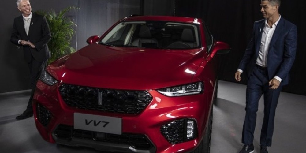 Cristiano Ronaldo firm&oacute; un nuevo contrato de patrocinio a d&iacute;as de Rusia 2018