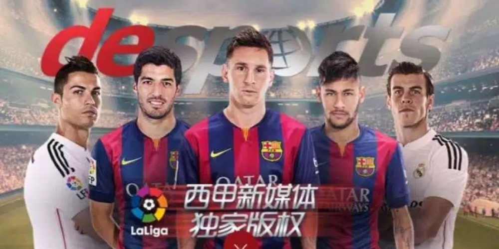 El millonario acuerdo para transmitir partidos de la UEFA en China