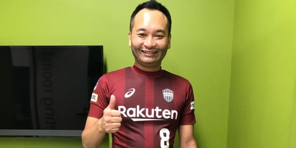 El doble japon&eacute;s de Iniesta que lo reemplazar&aacute; en el partido frente al Tokyo FC 