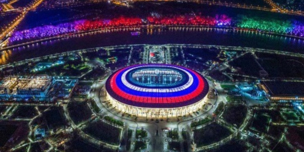 &iquest;C&oacute;mo afecta la realizaci&oacute;n de un Mundial al gasto de energ&iacute;a en un hogar y en un estadio?