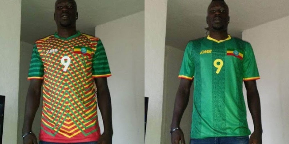 Los sorprendentes posibles diseños de las camisetas de Etiopía