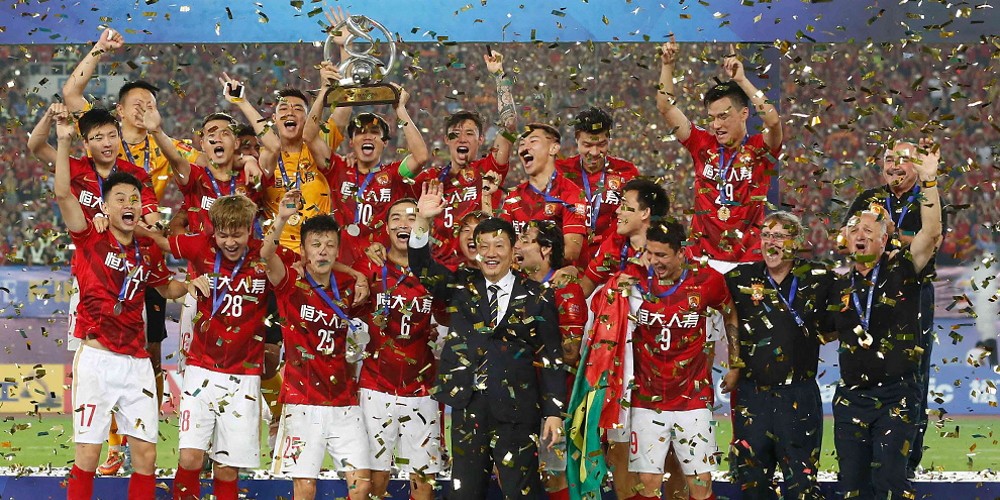 Guangzhou FC y su relación con Evergrande, la empresa China que hizo temblar la economía mundial