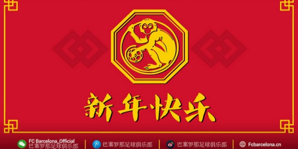 Barcelona festeja el nuevo a&ntilde;o chino