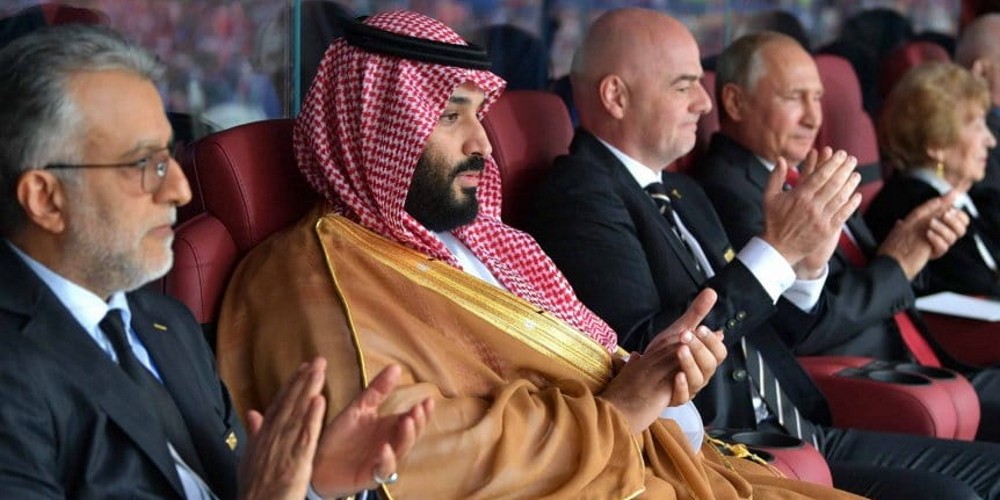 El Fondo de Inversi&oacute;n P&uacute;blica de Arabia Saudita planea desembarcar en Sudam&eacute;rica