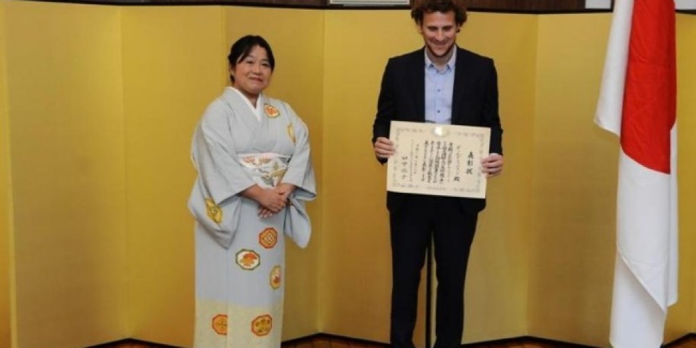 Diego Forl&aacute;n fue homenajeado por Jap&oacute;n 