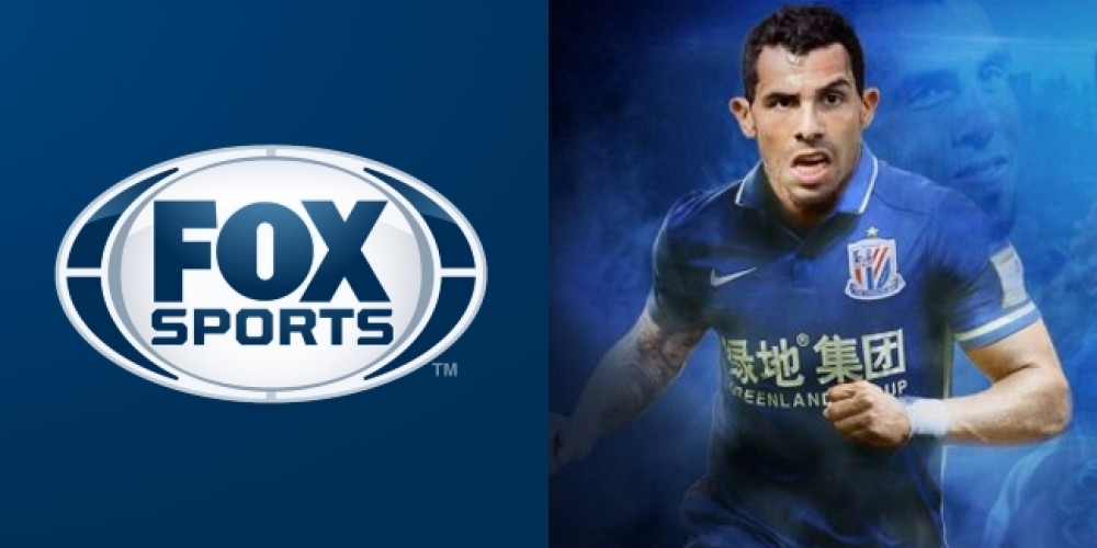 Fox Sports transmitir&aacute; la SuperLiga china 