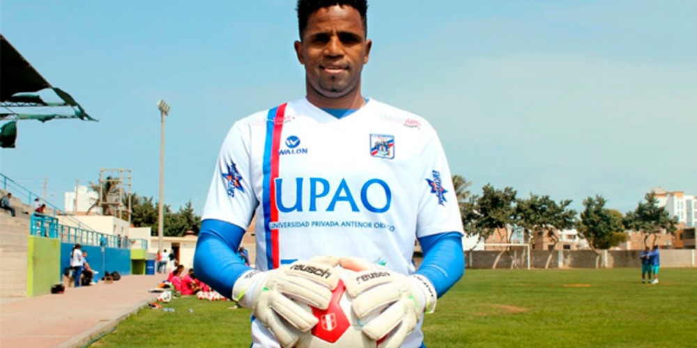 &iquest;Qui&eacute;n es el futbolista que fue nombrado mejor arquero del f&uacute;tbol peruano y ahora maneja Uber? 