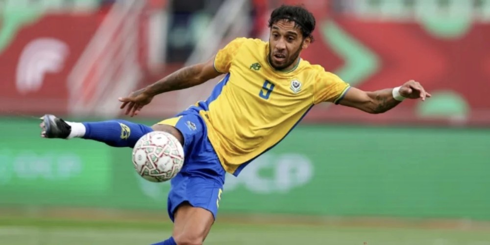 Gab&oacute;n suspende a su selecci&oacute;n tras el fracaso en la Copa &Aacute;frica y sanciona a Aubameyang