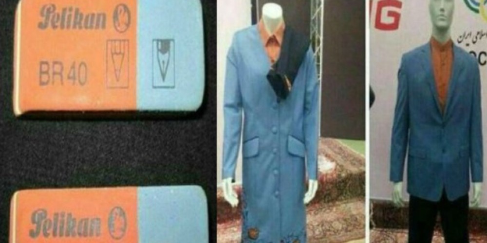 En Georgia juntan firmas para cambiar el pol&eacute;mico uniforme ol&iacute;mpico