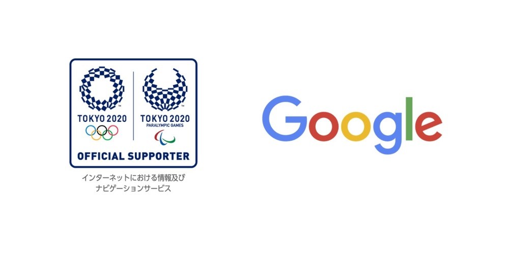 Tokio 2020 sumó a Google como patrocinador oficial