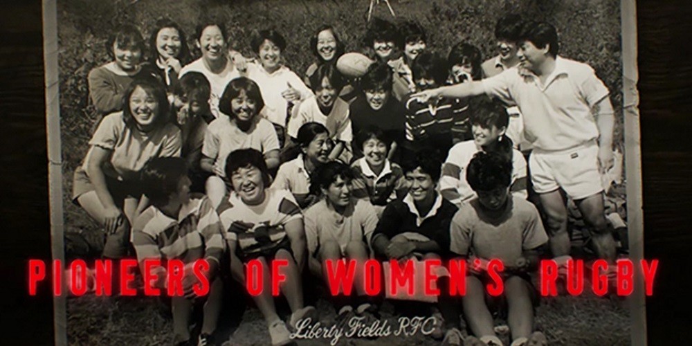 Guinness, el mundial de rugby de Jap&oacute;n y la historia del primer equipo femenino de ese pa&iacute;s