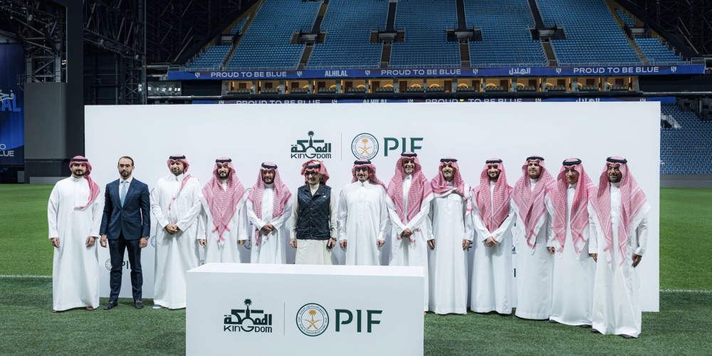 Hist&oacute;rica venta en Arabia: el PIF vendi&oacute; al Al-Hilal en 373 millones de euros