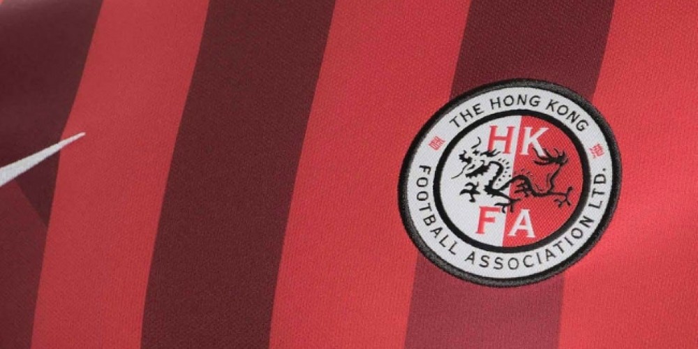 Las nuevas camisetas Nike de Hong Kong 2014/2015