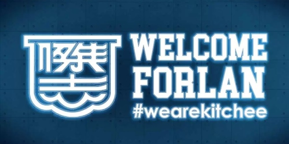 El “Barcelona de Hong Kong”, verdugo de equipos italianos, en el que jugará Diego Forlán