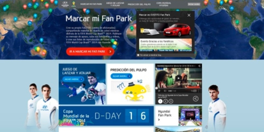 Hyundai lanzó su micrositio especial de Brasil 2014