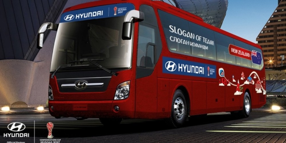 Las 32 frases que estarán en los micros de las selecciones de Rusia 2018