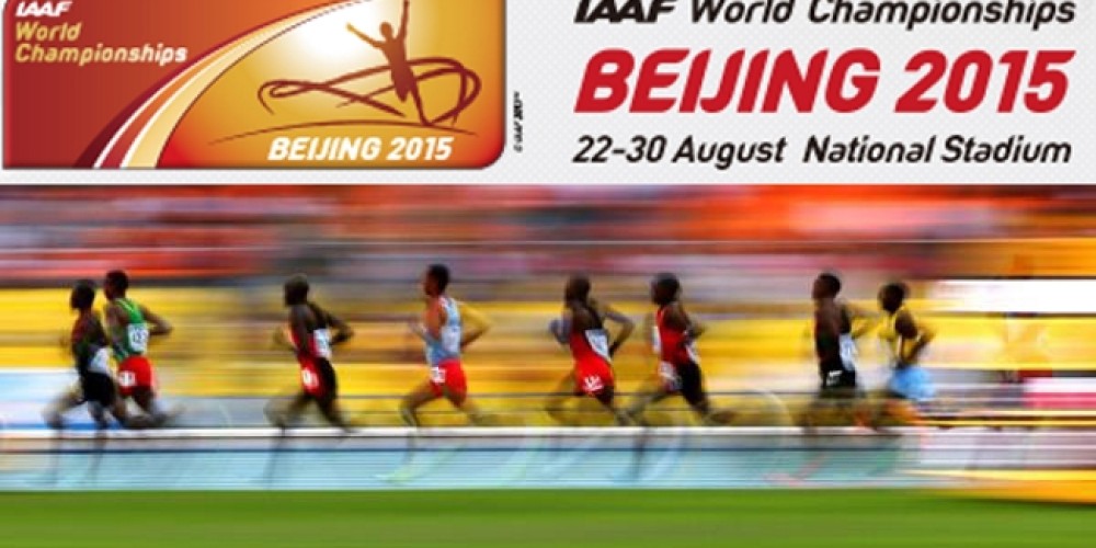 Los atletas que rompan un récord mundial en Beijing ganarán 100 mil dólares