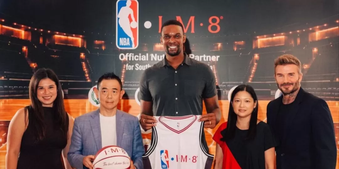 IM8, la marca de David Beckham, se asocia con la NBA para impulsar su expansi&oacute;n internacional