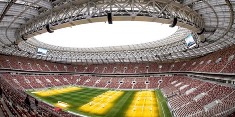 Todos los detalles acerca de la ceremonia de inauguraci&oacute;n del Mundial 