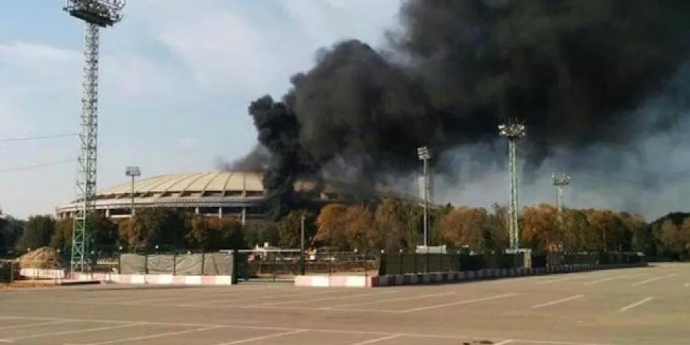 Se incendi&oacute; el estadio de la final del Mundial de Rusia 2018