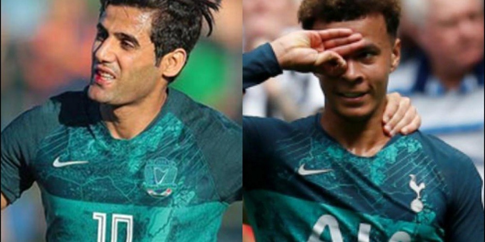 El equipo iraquí que “robó” el uniforme alternativo del Tottenham