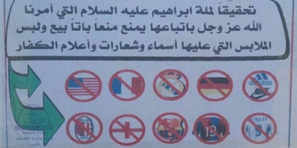 ISIS condena a latigazos a los que utilicen camisetas del Real Madrid o Barcelona