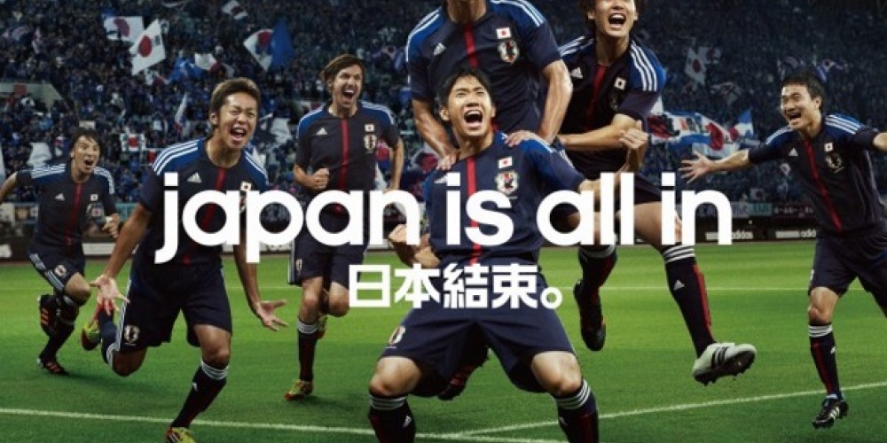 Jap&oacute;n y adidas seguir&aacute;n juntos hasta 2022