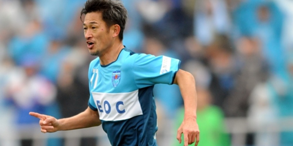 El futbolista japonés que celebró sus 50 años dentro de la cancha