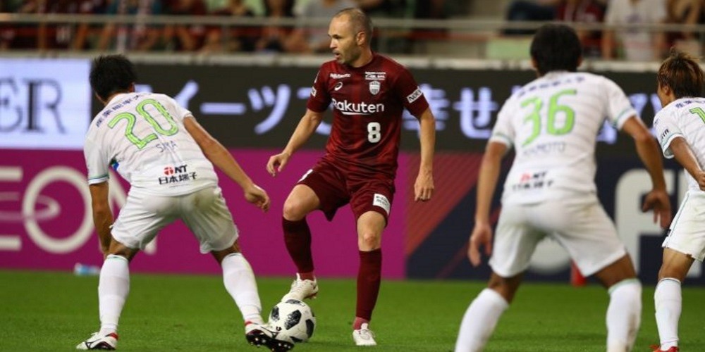 La liga de f&uacute;tbol japonesa desembarca en los eSports de la mano de Konami