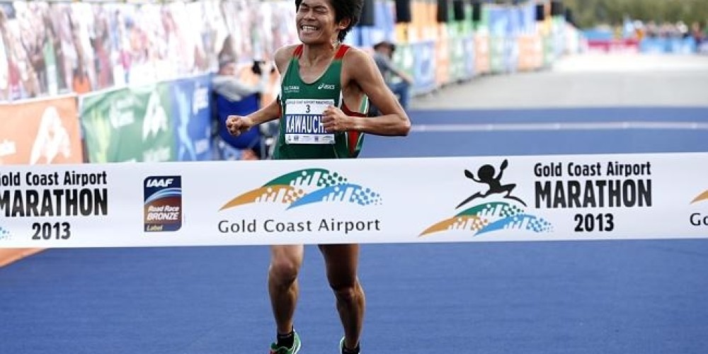 Yuki Kawauchi: El mejor corredor amateur del mundo
