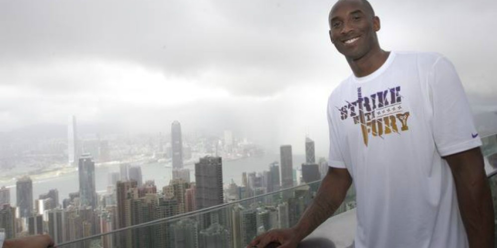&ldquo;Summer Nights&rdquo;, lo nuevo de Kobe Bryant para Nike