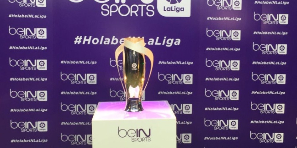 LaLiga de España presentó su nuevo trofeo