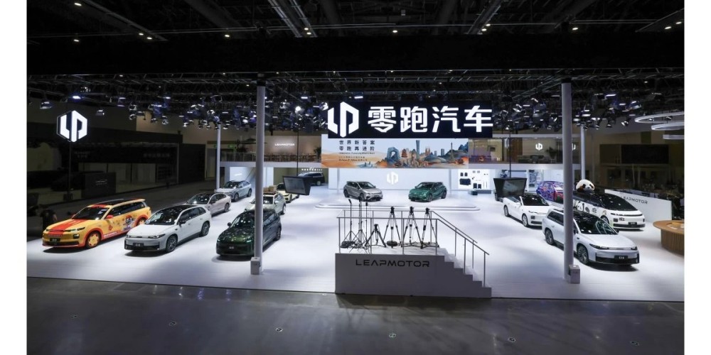 Leapmotor en el Sal&oacute;n del Autom&oacute;vil de Pek&iacute;n 2026: Una nueva respuesta al mundo