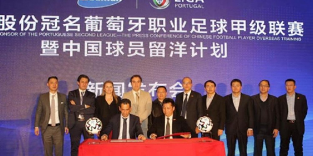 Finalmente, los clubes portugueses no estar&aacute;n obligados a incorporar futbolistas chinos