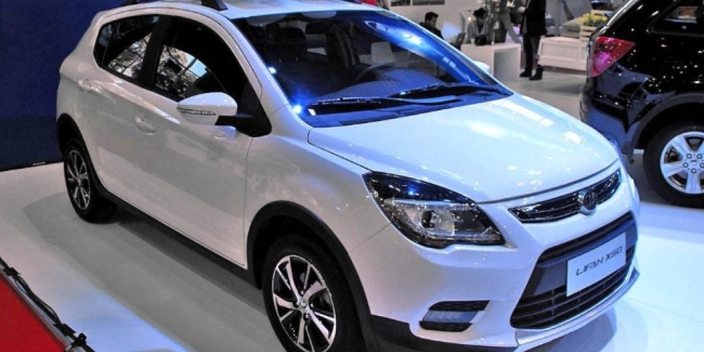 LIFAN anuncia la llegada del Lifan X50 a su Red de Concesionarios