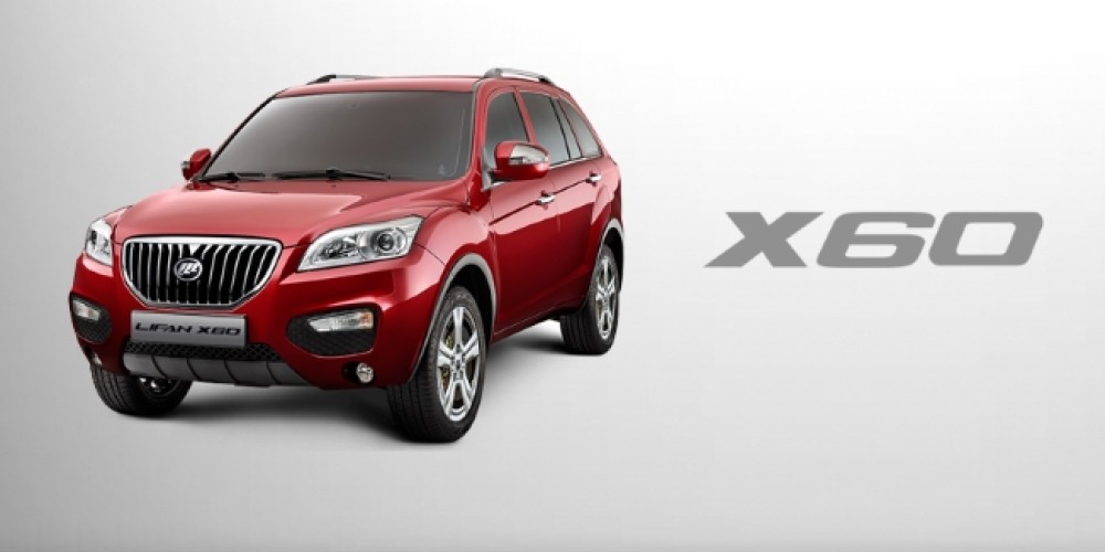 LIFAN anuncia la apertura de su Red de Concesionarios y lanza el SUV Lifan X60