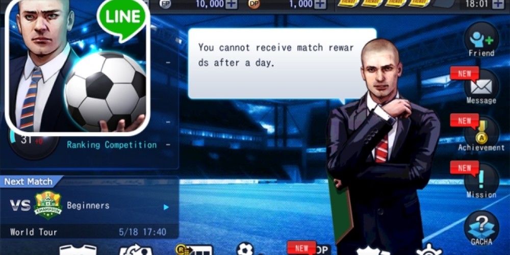 LINE present&oacute; su juego &ldquo;LINE Football League Manager&rdquo;