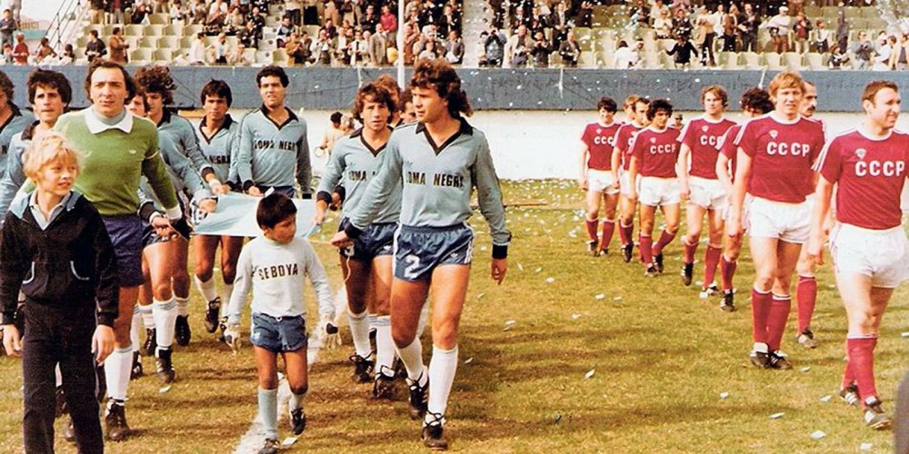 Loma Negra vuelve al fútbol de AFA: 33 años después, regresa al Regional Amateur