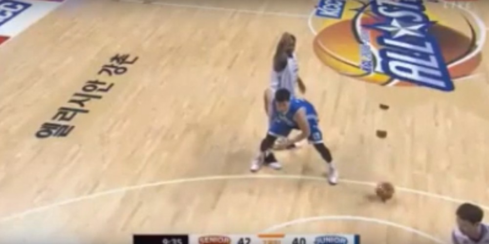 El Mannequin Challenge que paralizó un partido en vivo en Corea