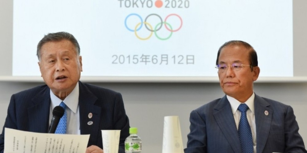 Tokio busca incluir cinco nuevos deportes en los Juegos Ol&iacute;mpicos 2020