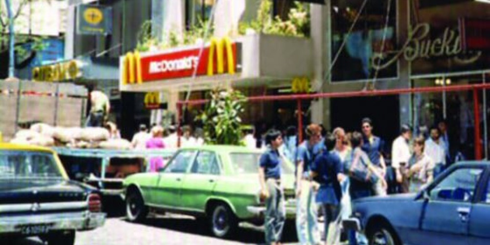 McDonald's cumple 35 años en Argentina