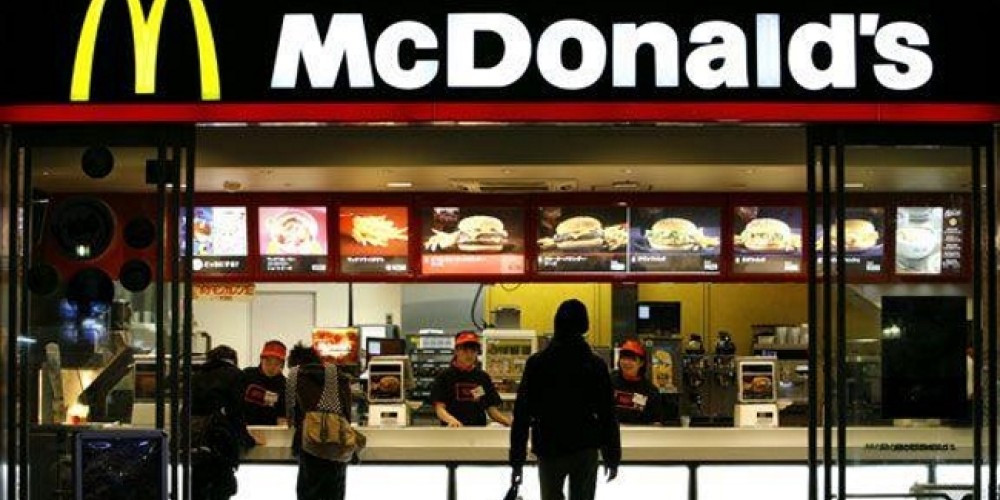 McDonald&rsquo;s es nuevo sponsor del Olympique de Lyon