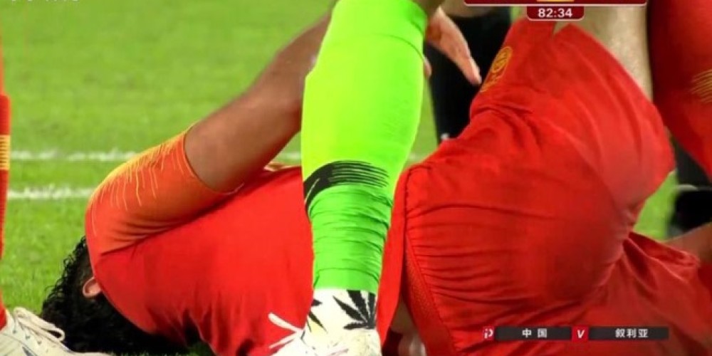 El curioso diseño de las medias que utilizó el arquero de la Selección china