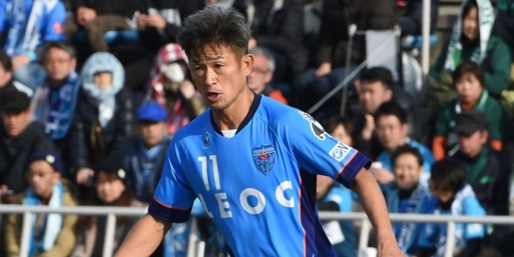 El &ldquo;Oliver Atom&rdquo; de la vida real se convirti&oacute; en el goleador m&aacute;s viejo de la historia