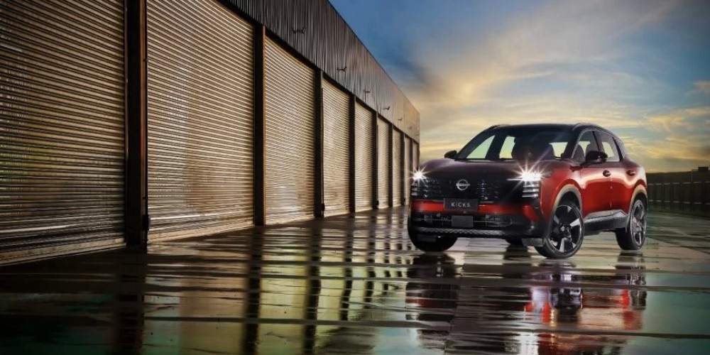 &iquest;El modelo elegido por los latinoamericanos en 2025?