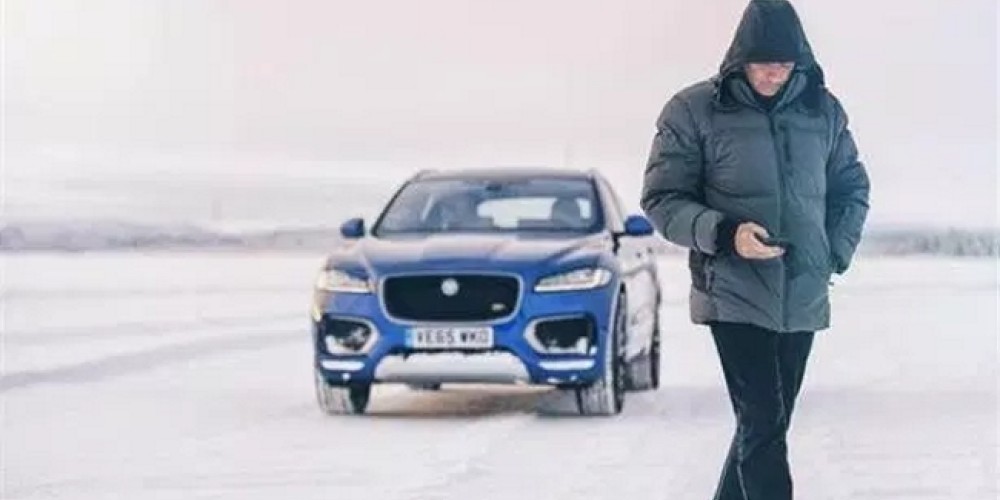 Mourinho protagoniza la nueva campa&ntilde;a de Jaguar: &ldquo;The Frozen One&rdquo;