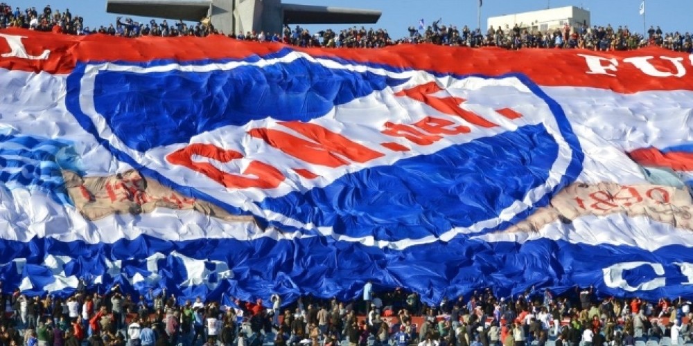 Nacional de Uruguay present&oacute; el proyecto para construir su club deportivo