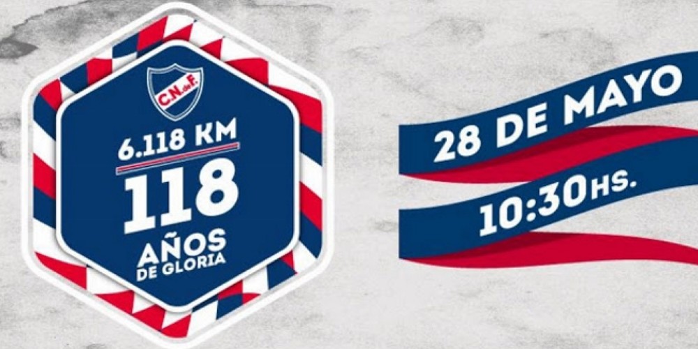 La iniciativa de Nacional para sus deportes amateur aprovechando su aniversario