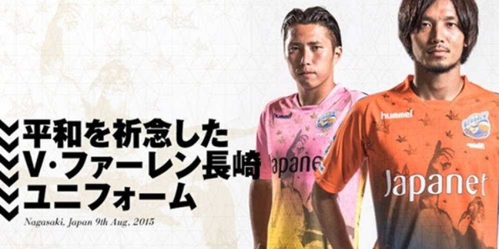 Un equipo japonés lanzó unas camisetas por la paz a 70 años de las bombas atómicas