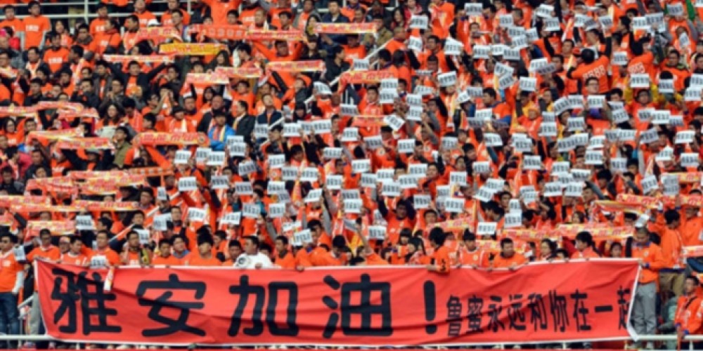 La liga china vendi&oacute; su naming right en casi 100 millones de d&oacute;lares